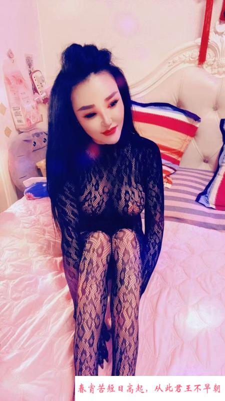 普陀角色扮演御姐 第2张