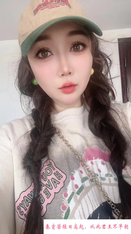 无锡奶糖服务 第4张