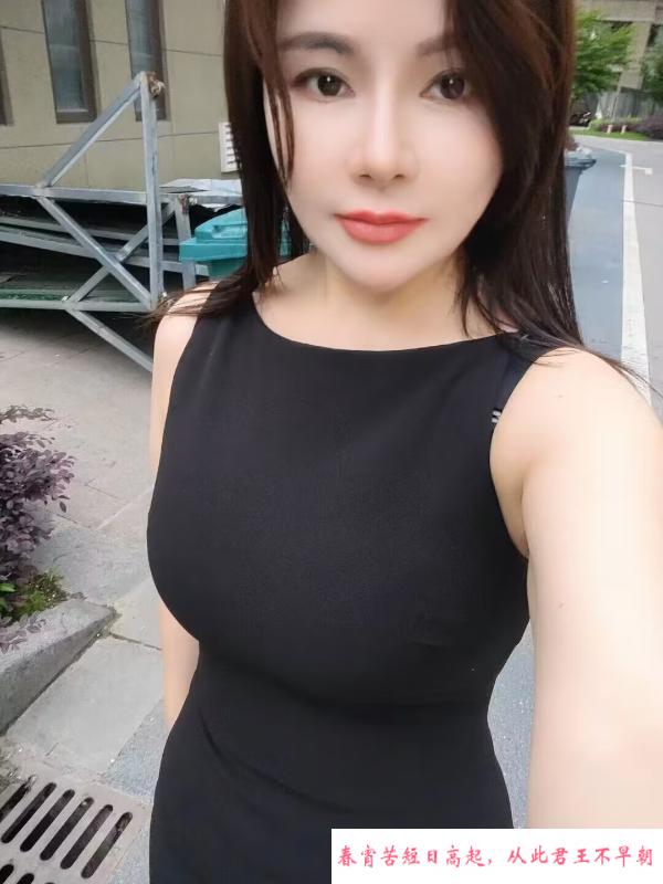 萧山软胸妹 第1张