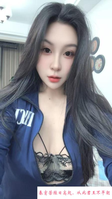合肥瑶瑶 第1张