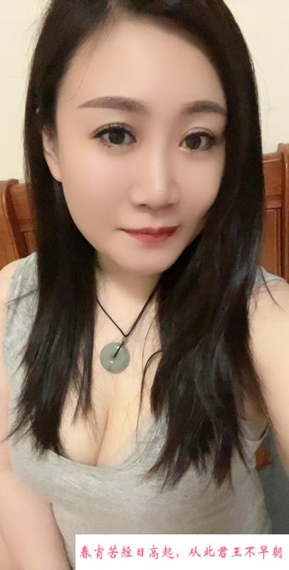 肉臀波霸小姐姐 第1张