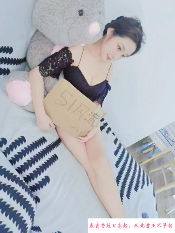 拱墅小米辣 第1张