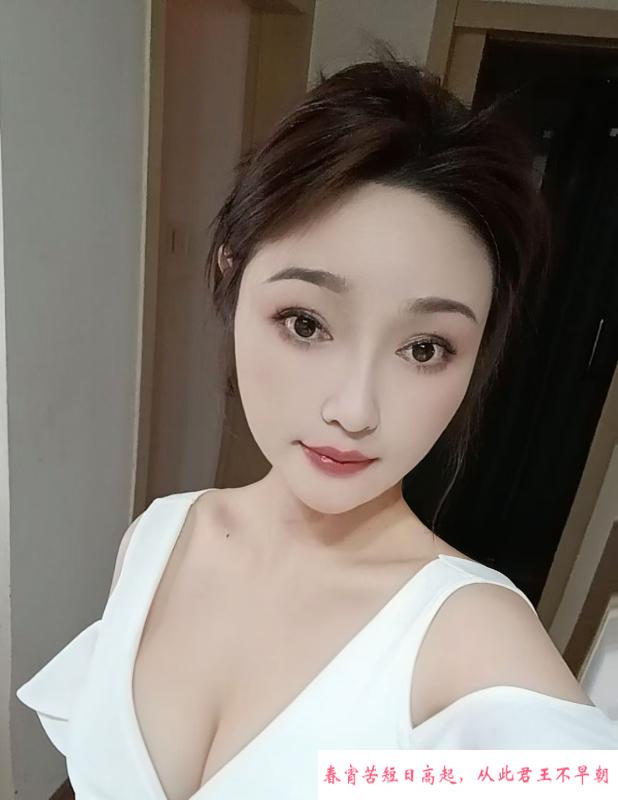 拱墅小米辣 第3张