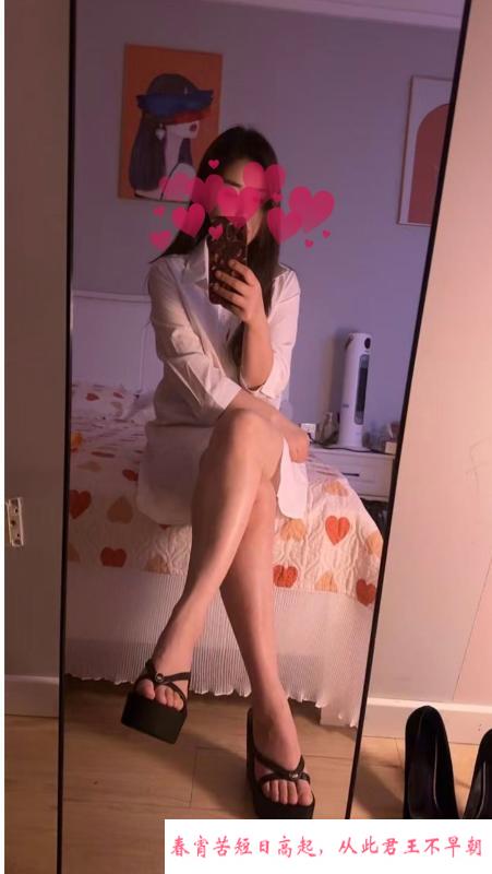 杨家坪诱惑女朋友 第2张
