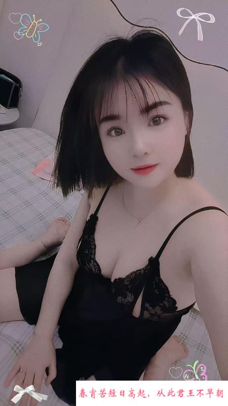 汉口接吻可爱老师 第1张