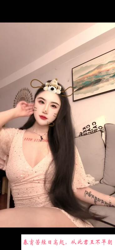 台江风骚少妇小雨 第2张