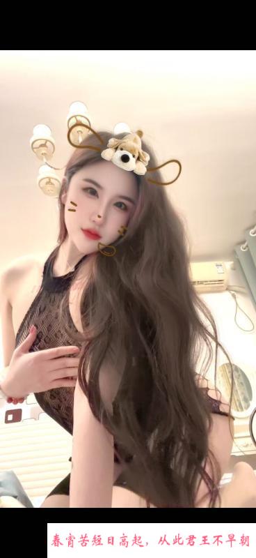 台江风骚少妇小雨 第3张