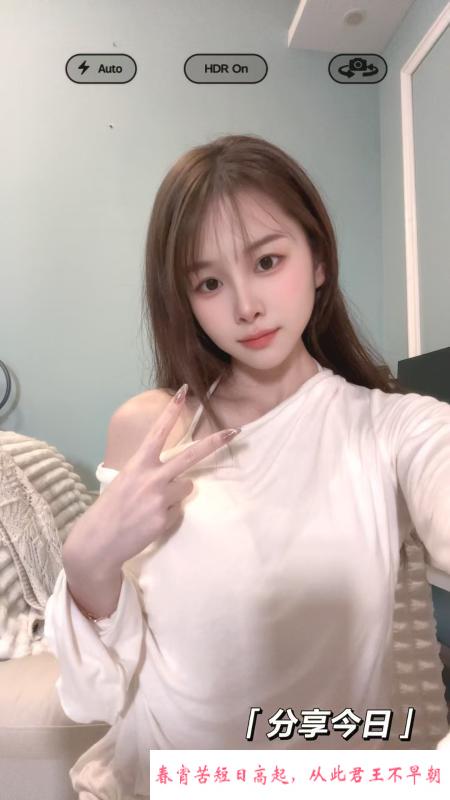 福田sm可三通可车震 第4张