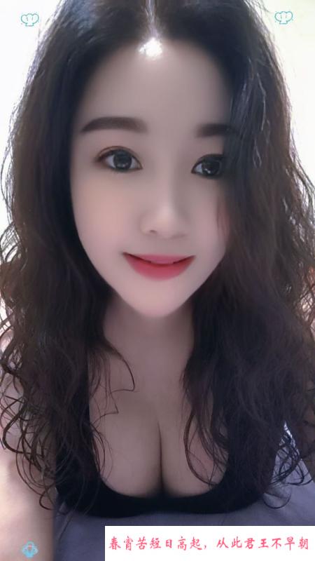 风骚美少妇花花 第1张