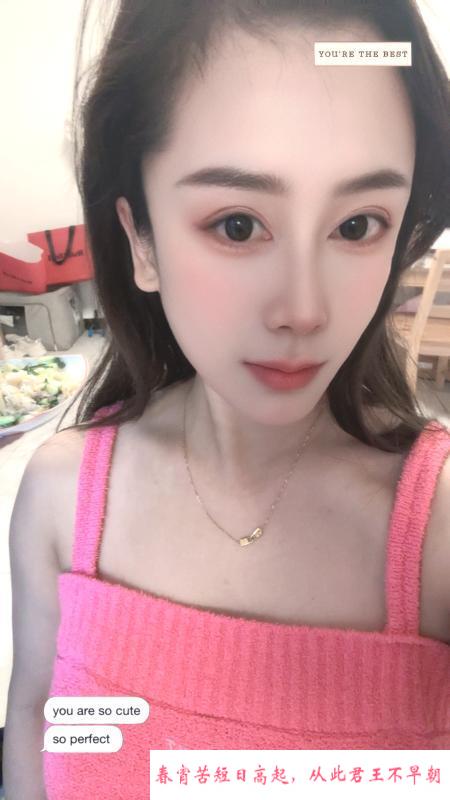 热情大奶少妇霏霏 第1张