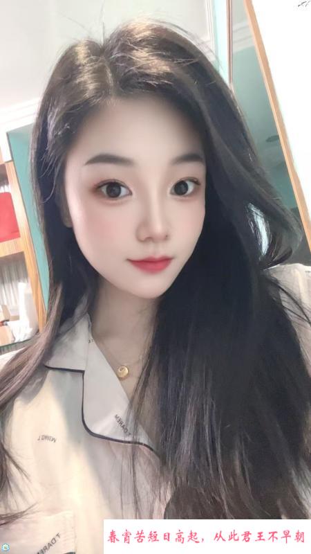 性感腿模小辣椒 第3张