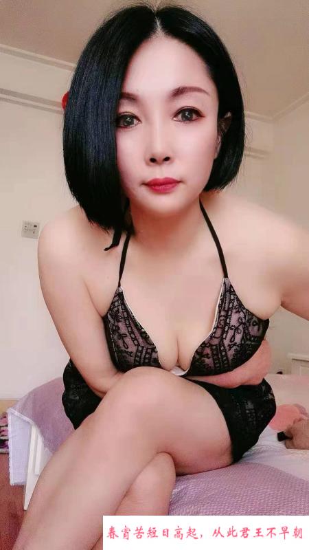德胜新村少妇素媛 第2张