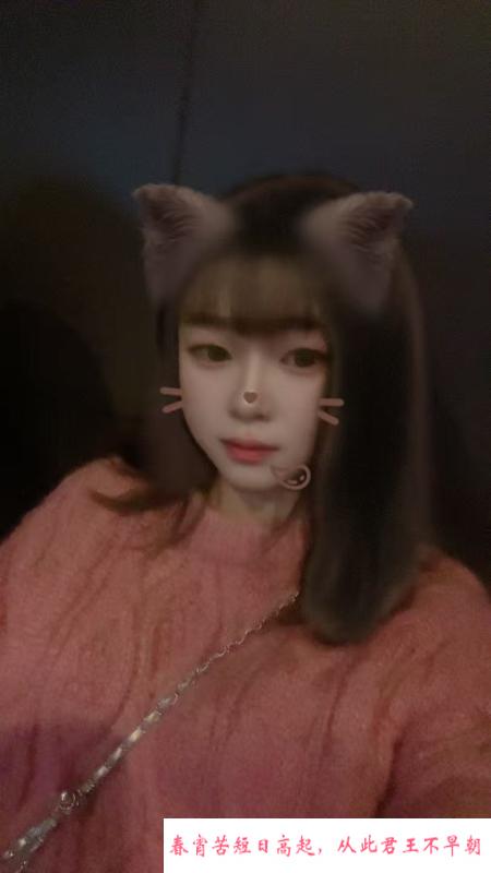 贴心服务小可爱 第3张