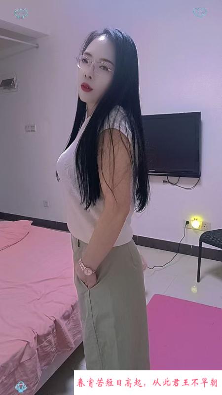 大长腿御姐范云朵 第3张
