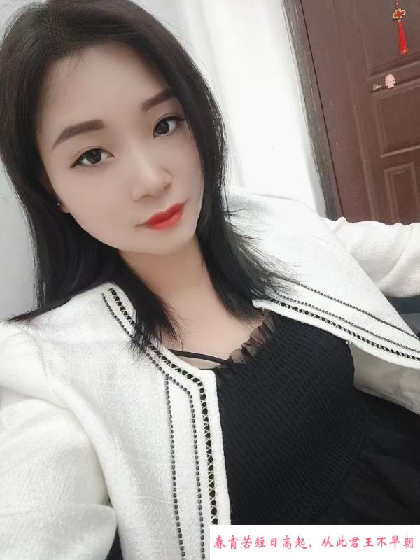 厦门少妇 第1张