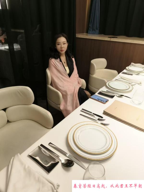 南京新街口熟女 第1张