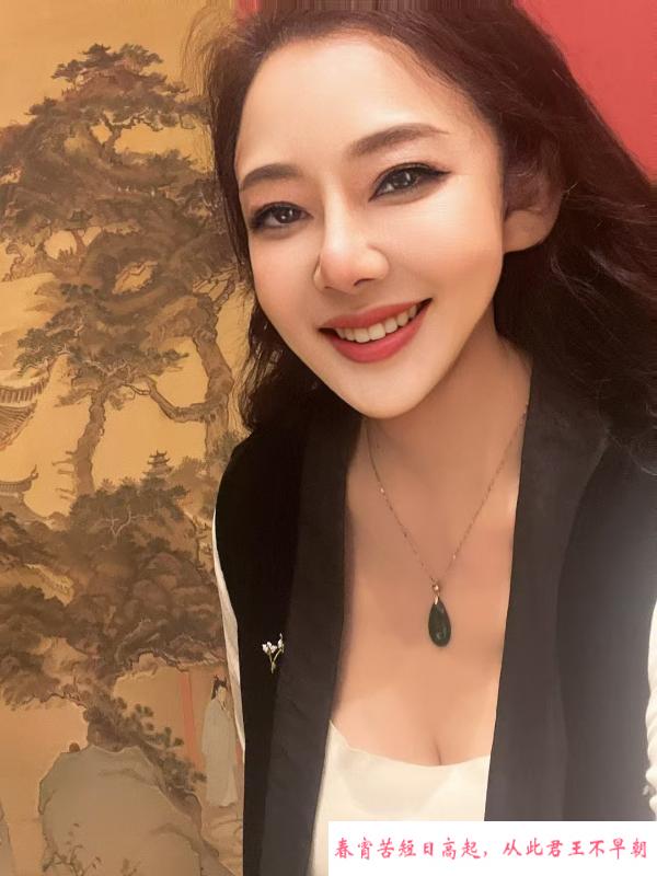 南京新街口熟女 第2张