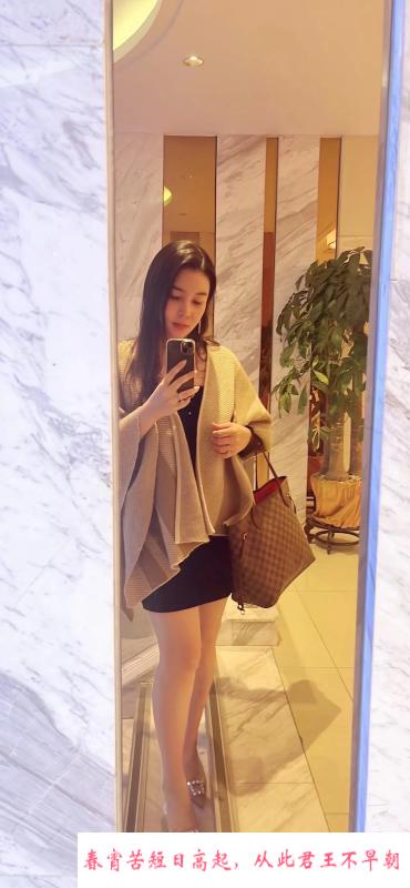 三刷服务系骚女小如 第3张