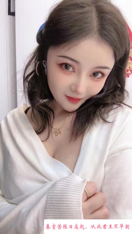 普陀岚语 第1张