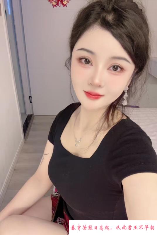 普陀岚语 第3张