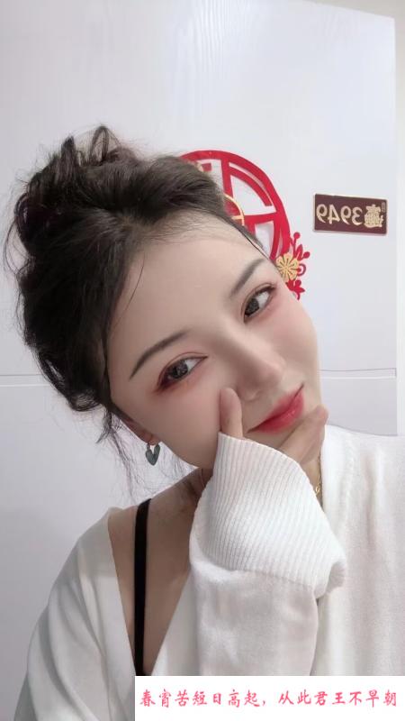 普陀岚语 第4张