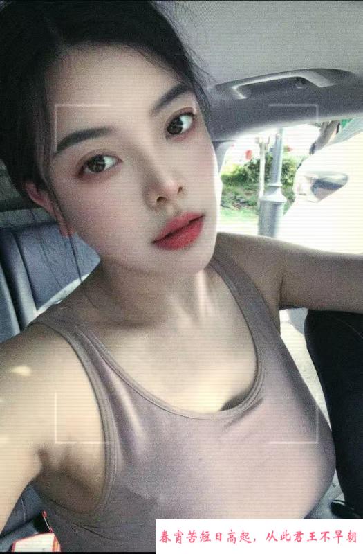 马群骚少妇 第1张
