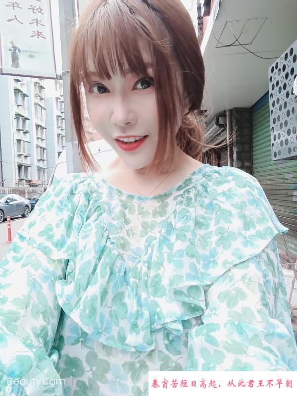 天河气质御姐服务很好 第1张