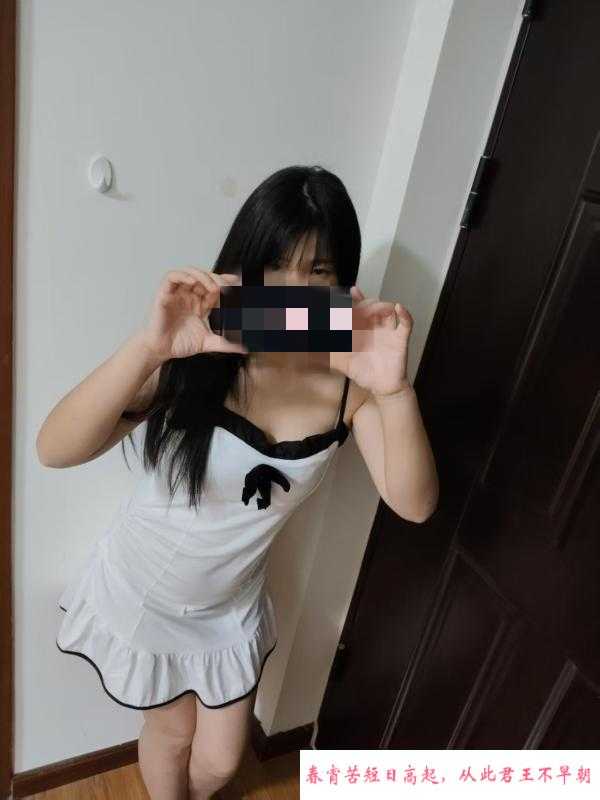 成都锦江辣妹 第1张
