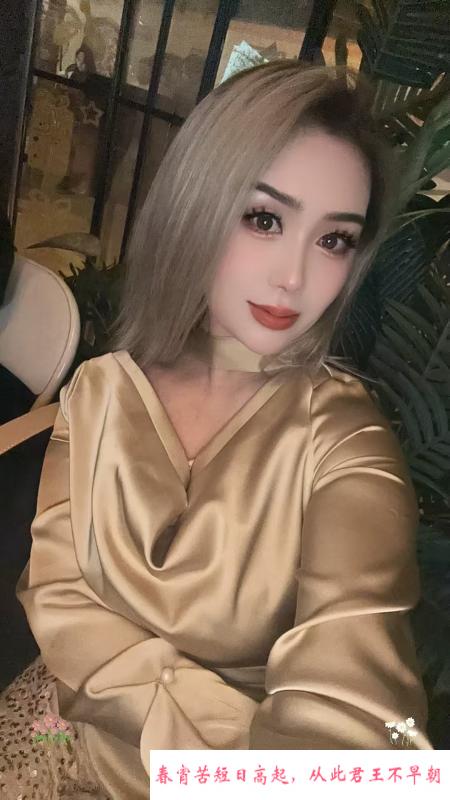 大奶子少妇马丽娅 第2张