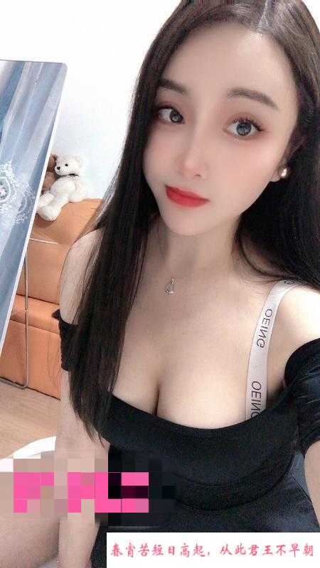 松江纯欲风小姐姐 第2张