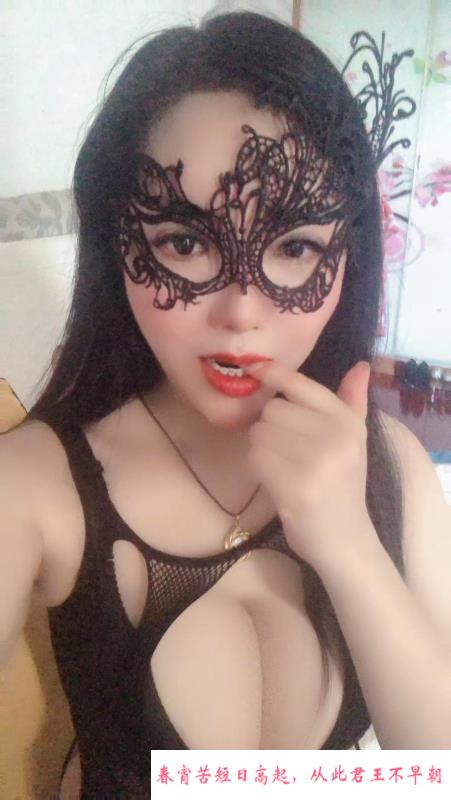 妩媚气质少妇 第3张