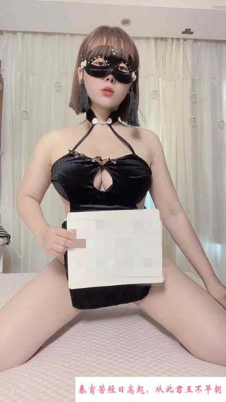 曹杨路大胸艾琳 第1张