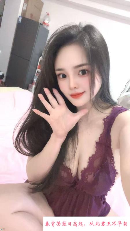 泉州蜜桃翘臀妖妖 第1张