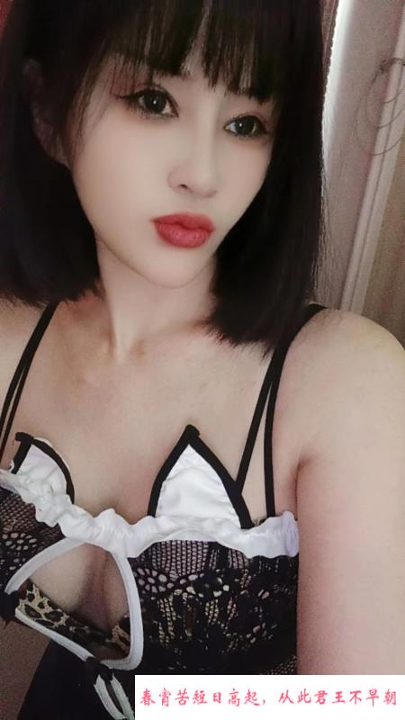 整容脸苗条姐姐 第2张