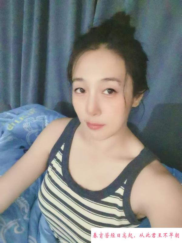 会技能的美女 第2张
