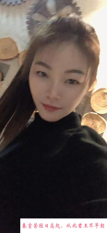 虎丘区少妇 第1张