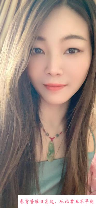 虎丘区少妇 第2张