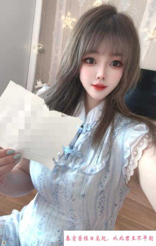 南关区妹子小七 第1张