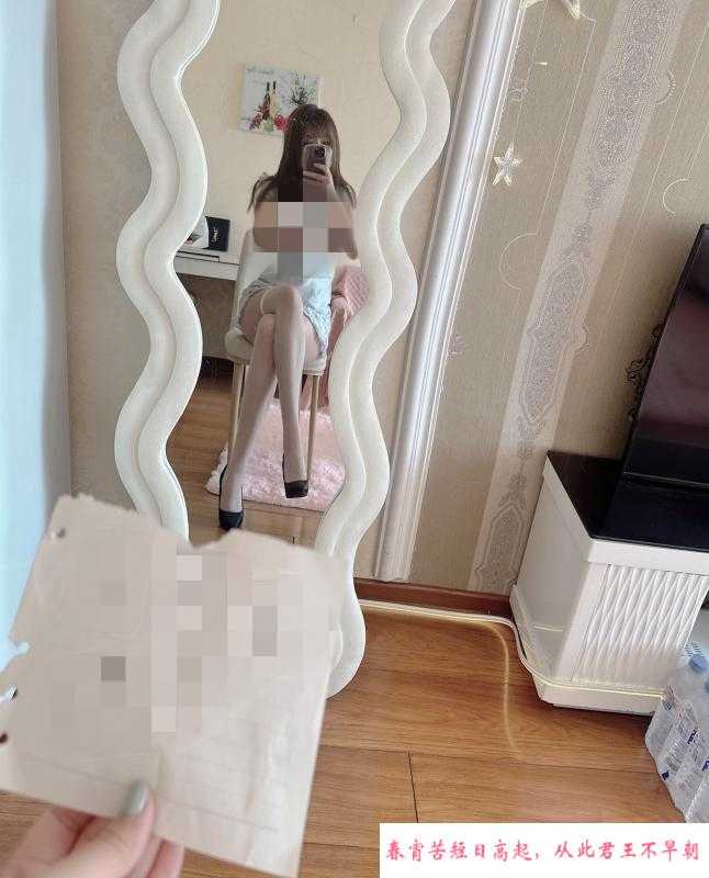 南关区妹子小七 第2张