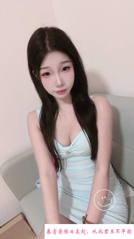 服务控涵涵 第2张