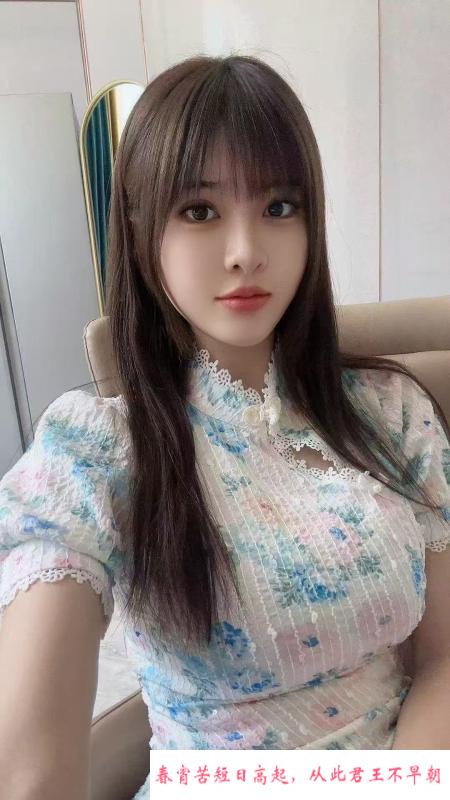 罗湖小倩老师 第2张