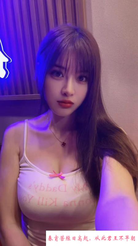 罗湖小倩老师 第4张