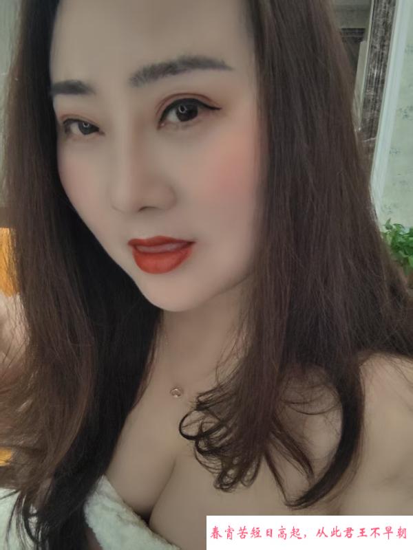 合肥骚娘辰 第1张