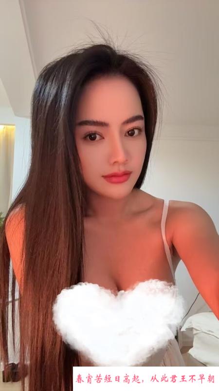 御姐西子 第2张
