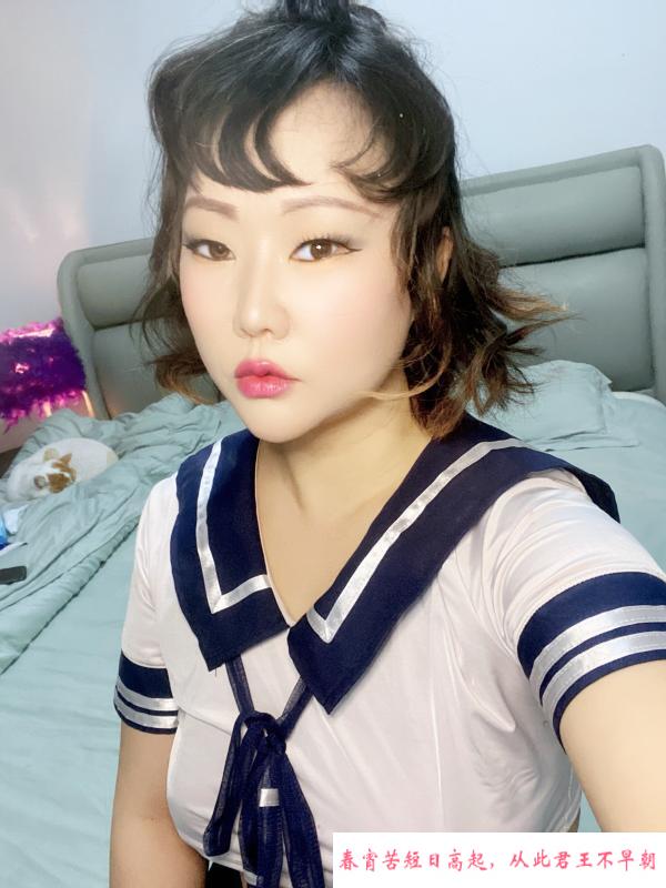 风骚大屁股 第2张