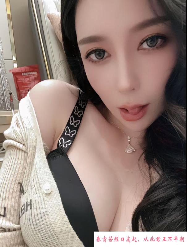 丰满肥臀桃子姐 第3张