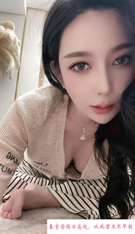 丰满肥臀桃子姐 第4张