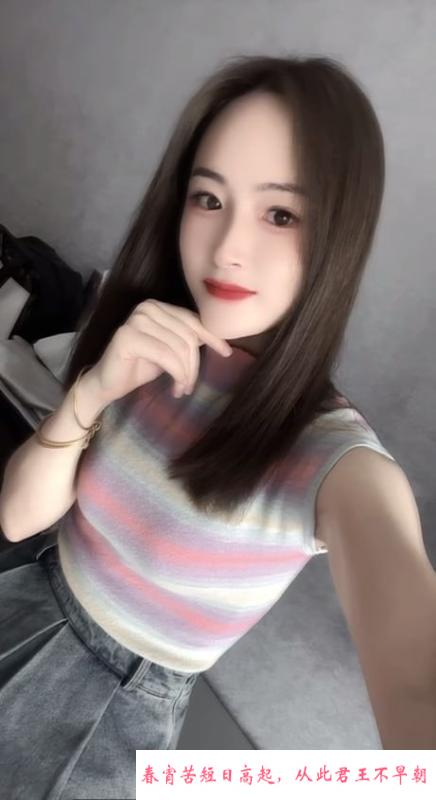 淮安衣衣 第3张