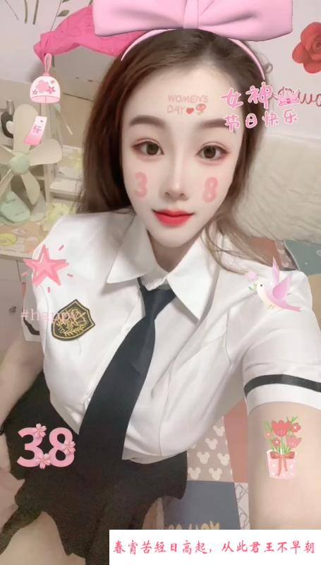 大波妮妮 第2张