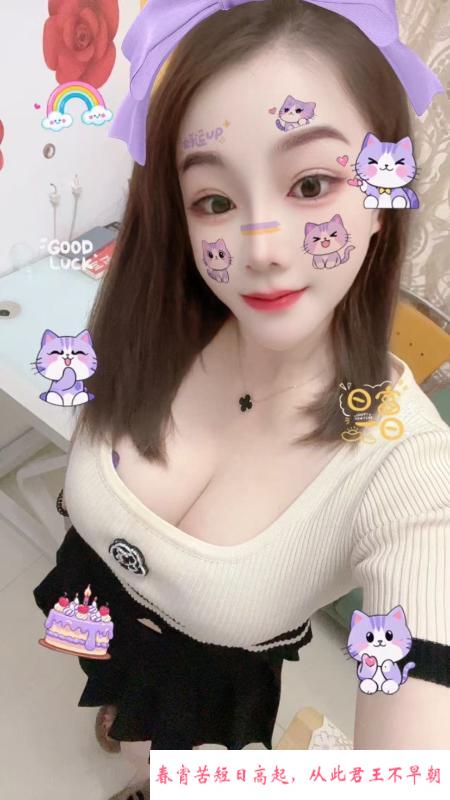 大波妮妮 第4张